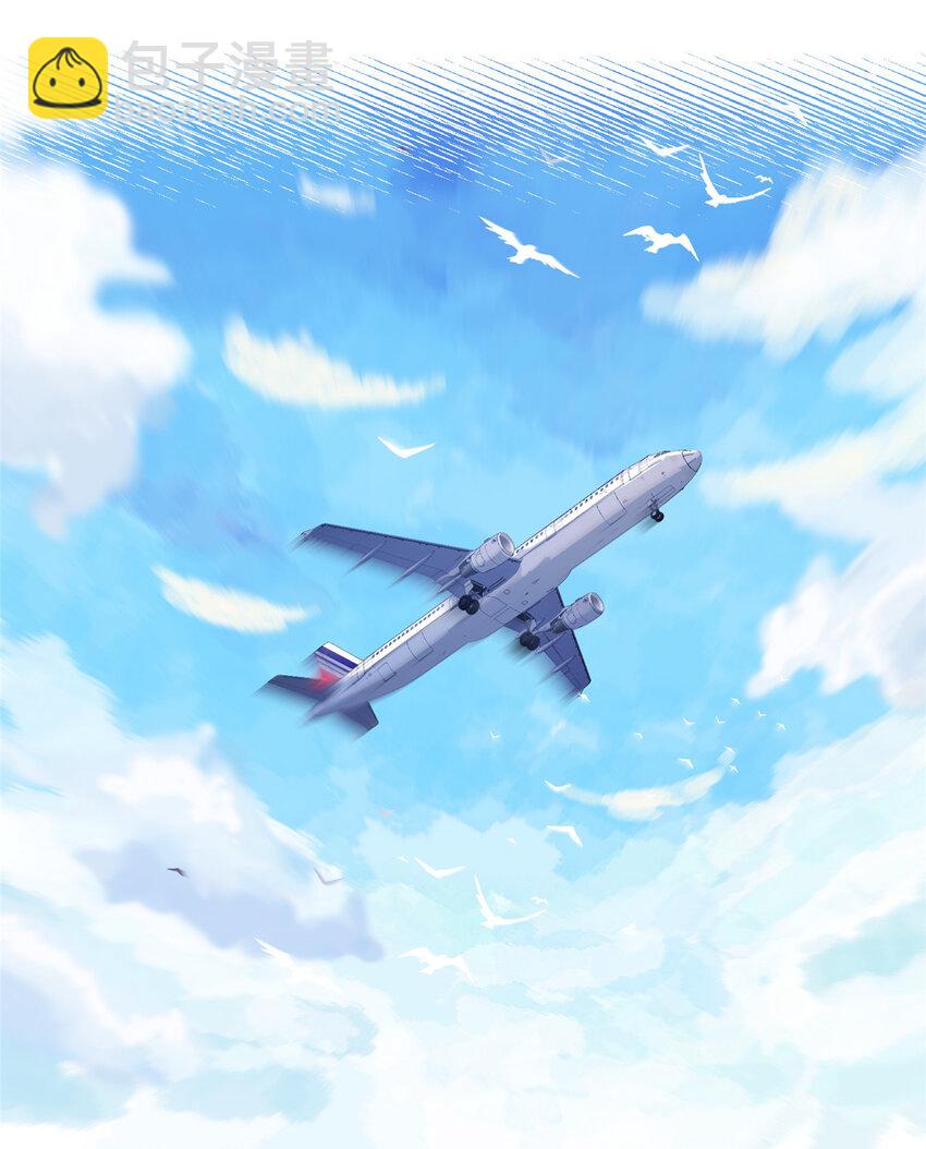 076 买给兄弟的内衣12