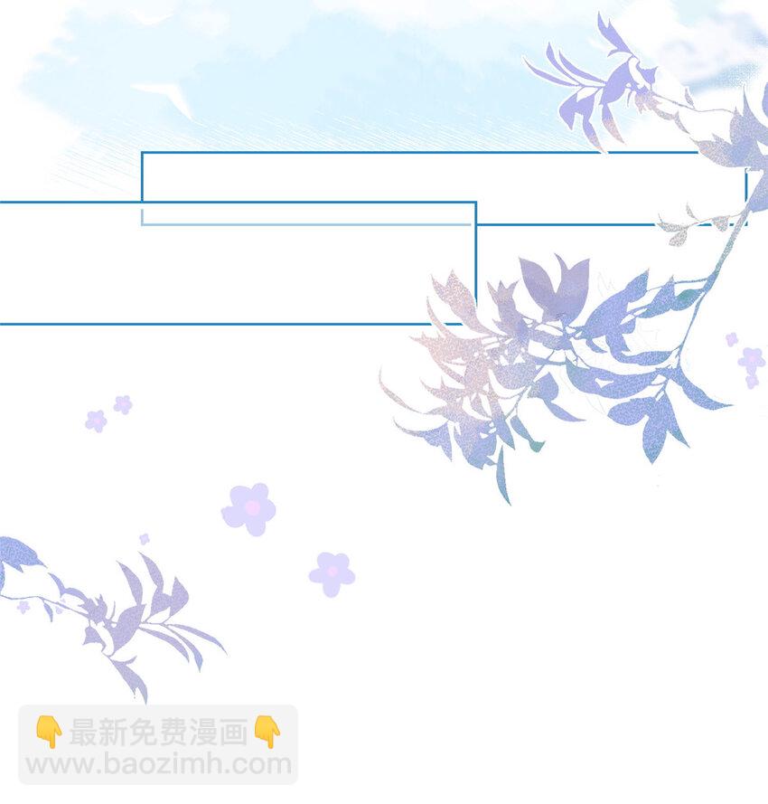 076 买给兄弟的内衣13
