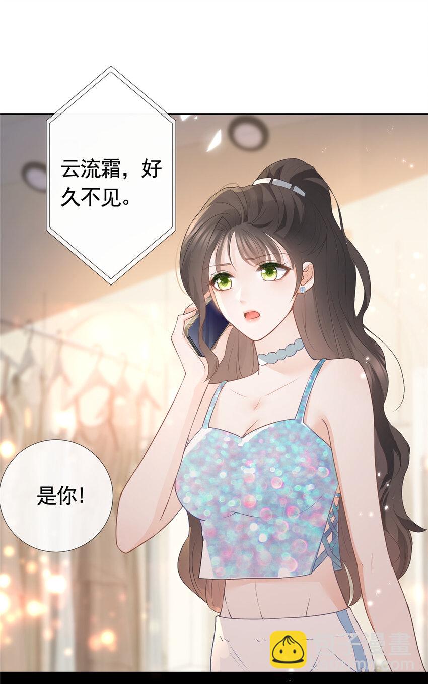 076 买给兄弟的内衣16