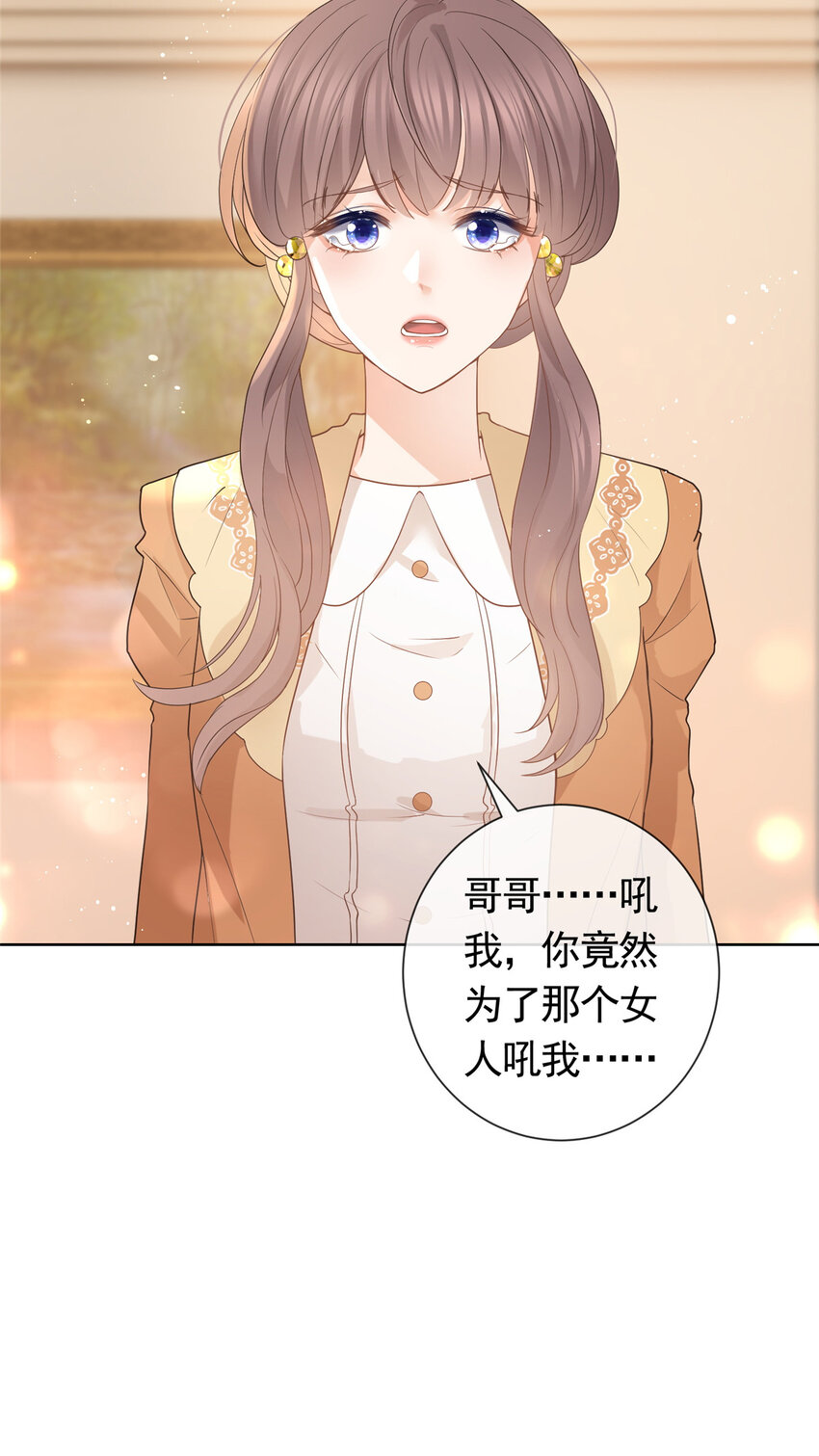 083 万俟谦的无奈10