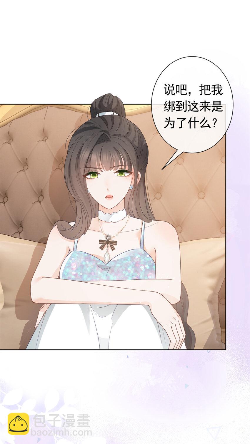083 万俟谦的无奈14