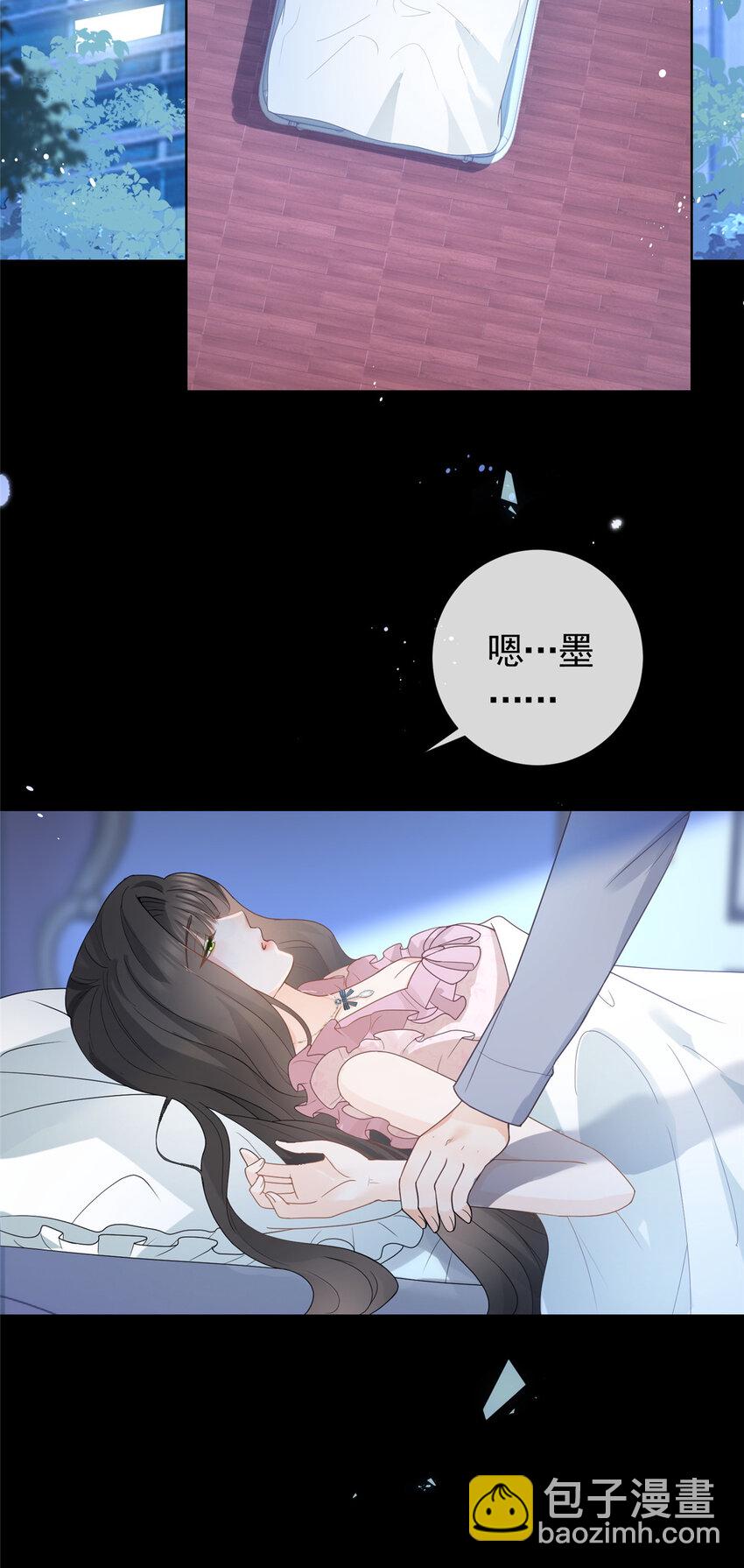083 万俟谦的无奈30