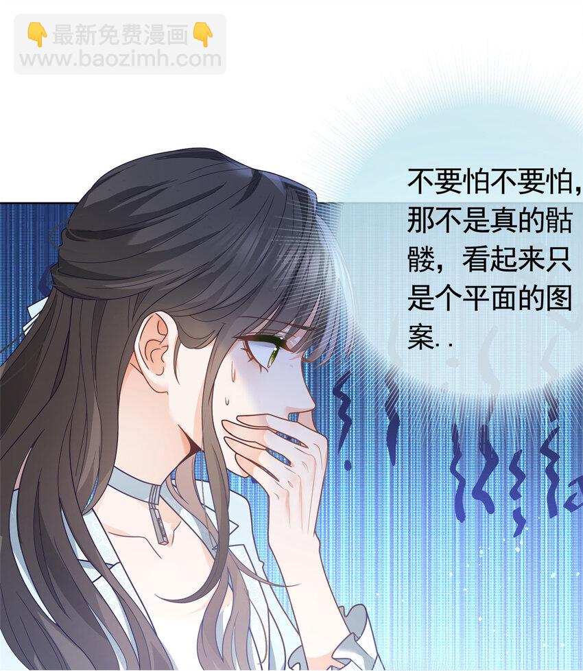 123 我终于再次触到你5