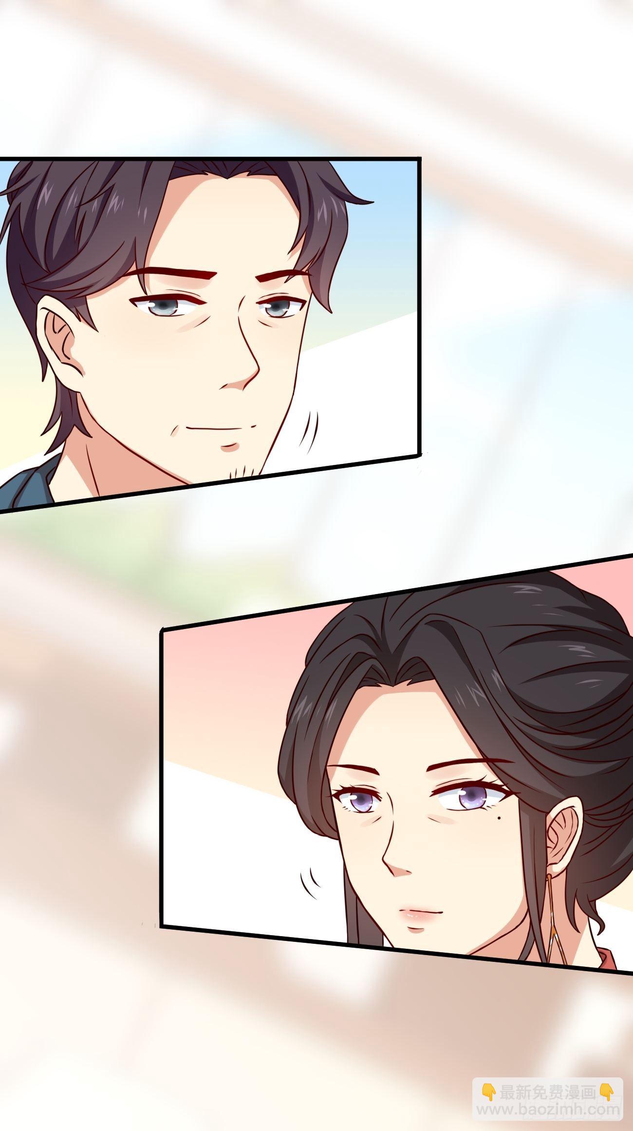 第6话 贤婿，有话好好说嘛11