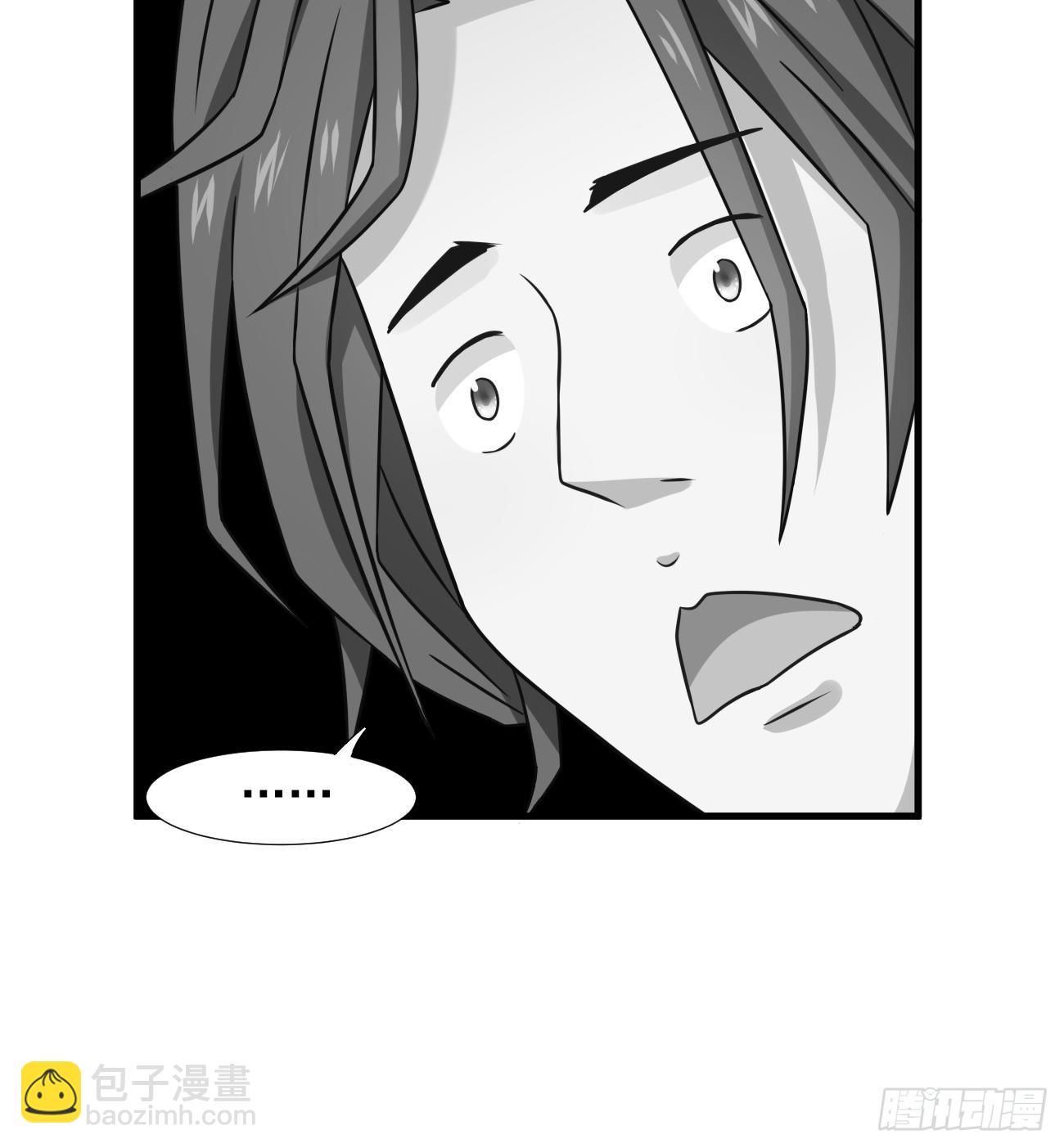 第6话 贤婿，有话好好说嘛28