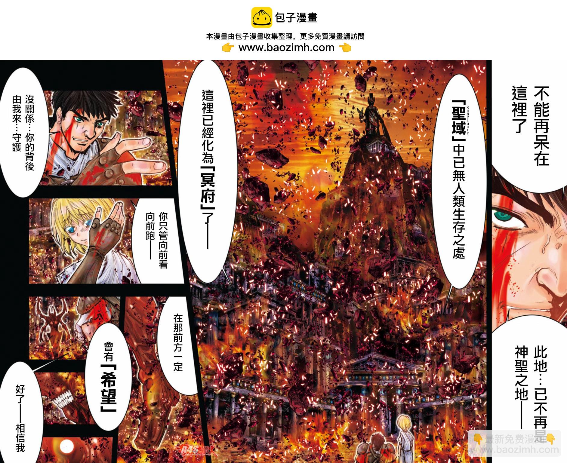 第01话1