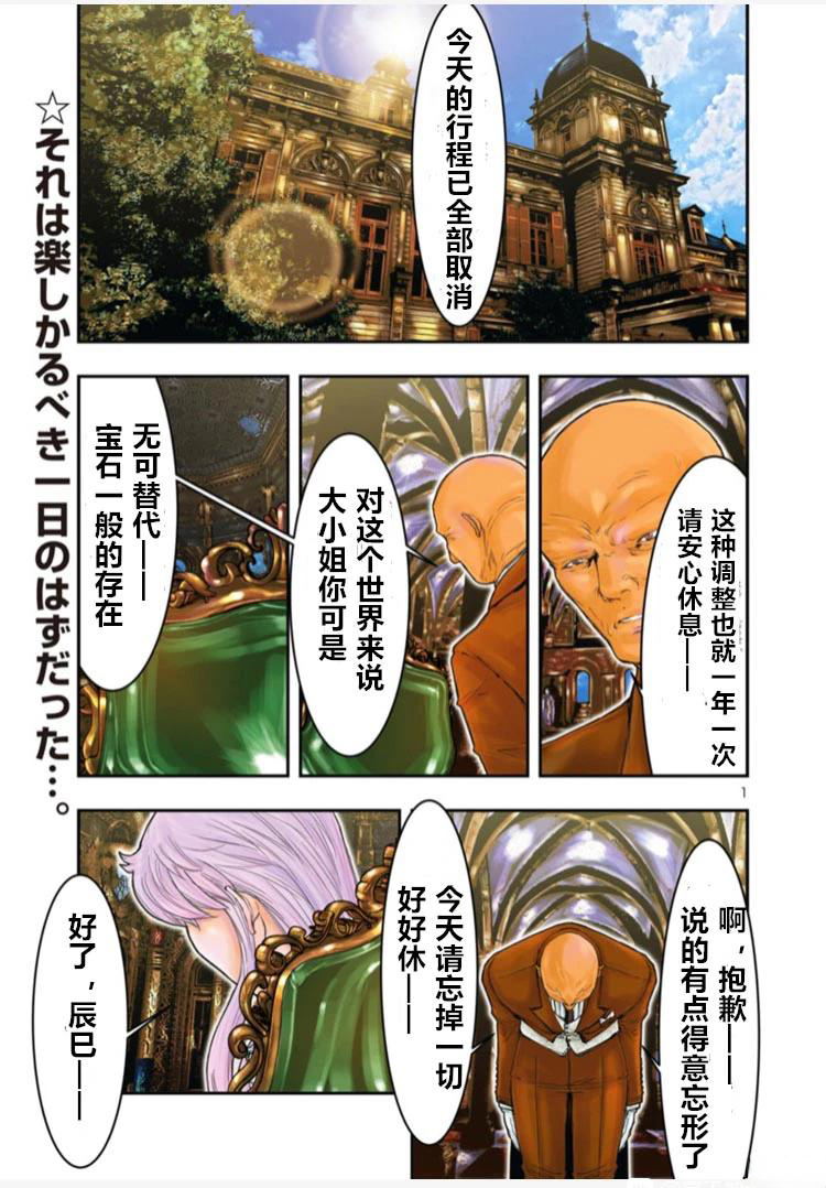 第05话0