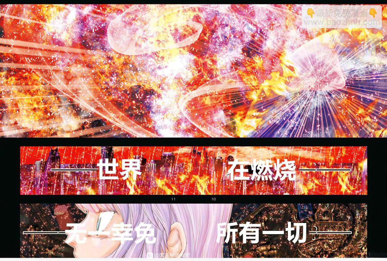 第05话5