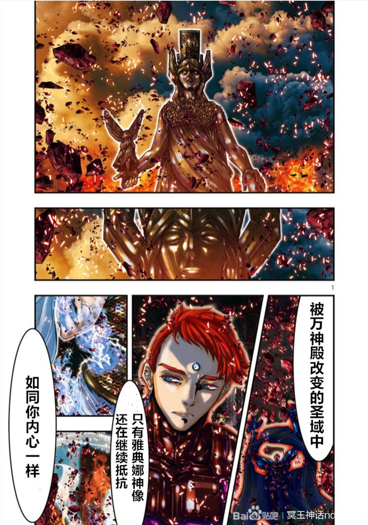 第15话0