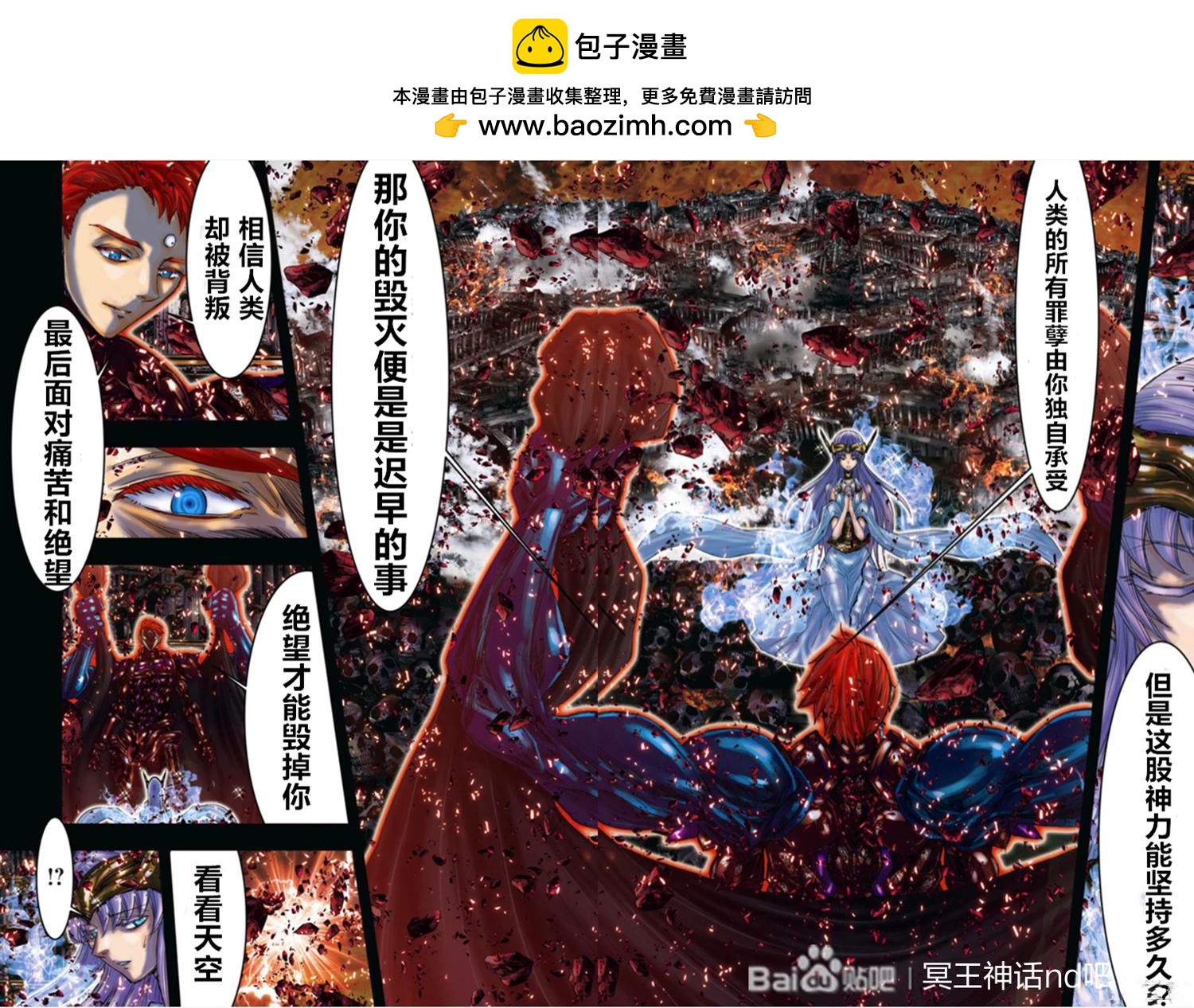 第15话1