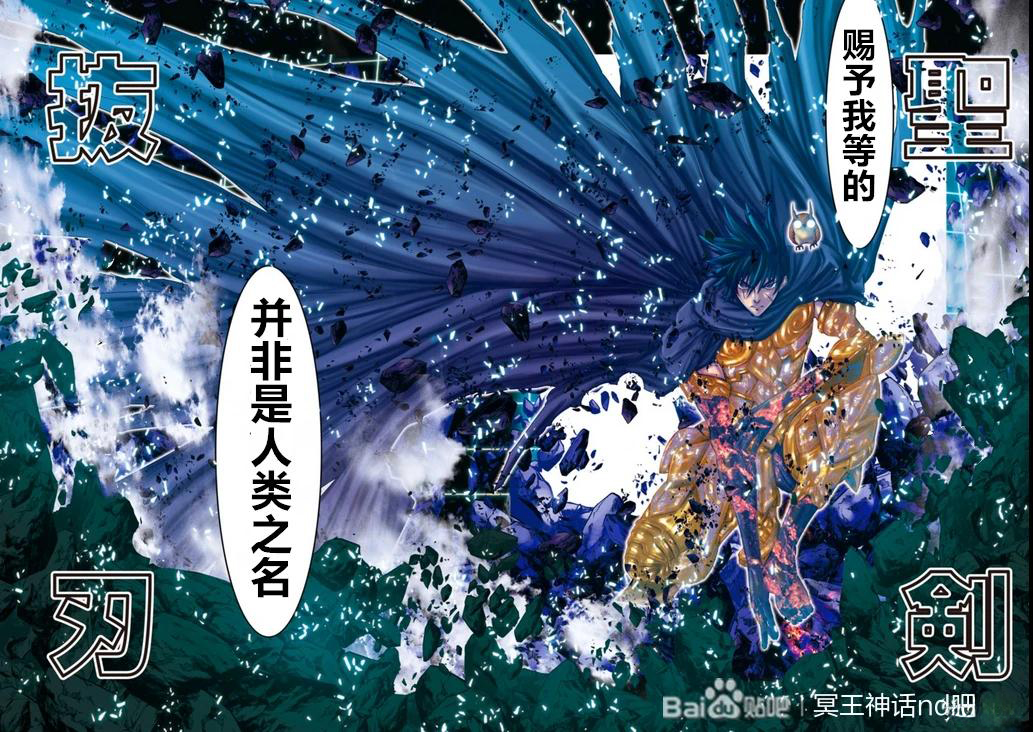 第16话11