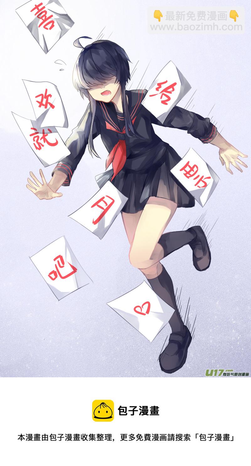 1721
