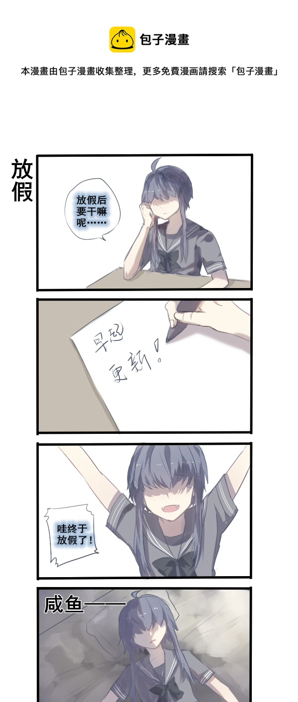 2140