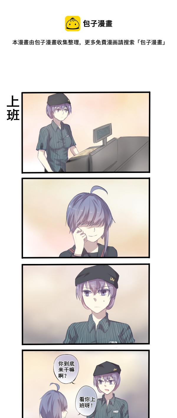 2610