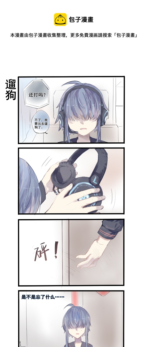 2640