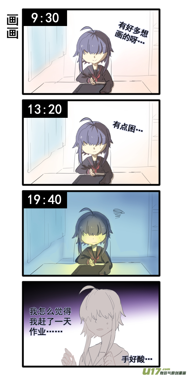 3241