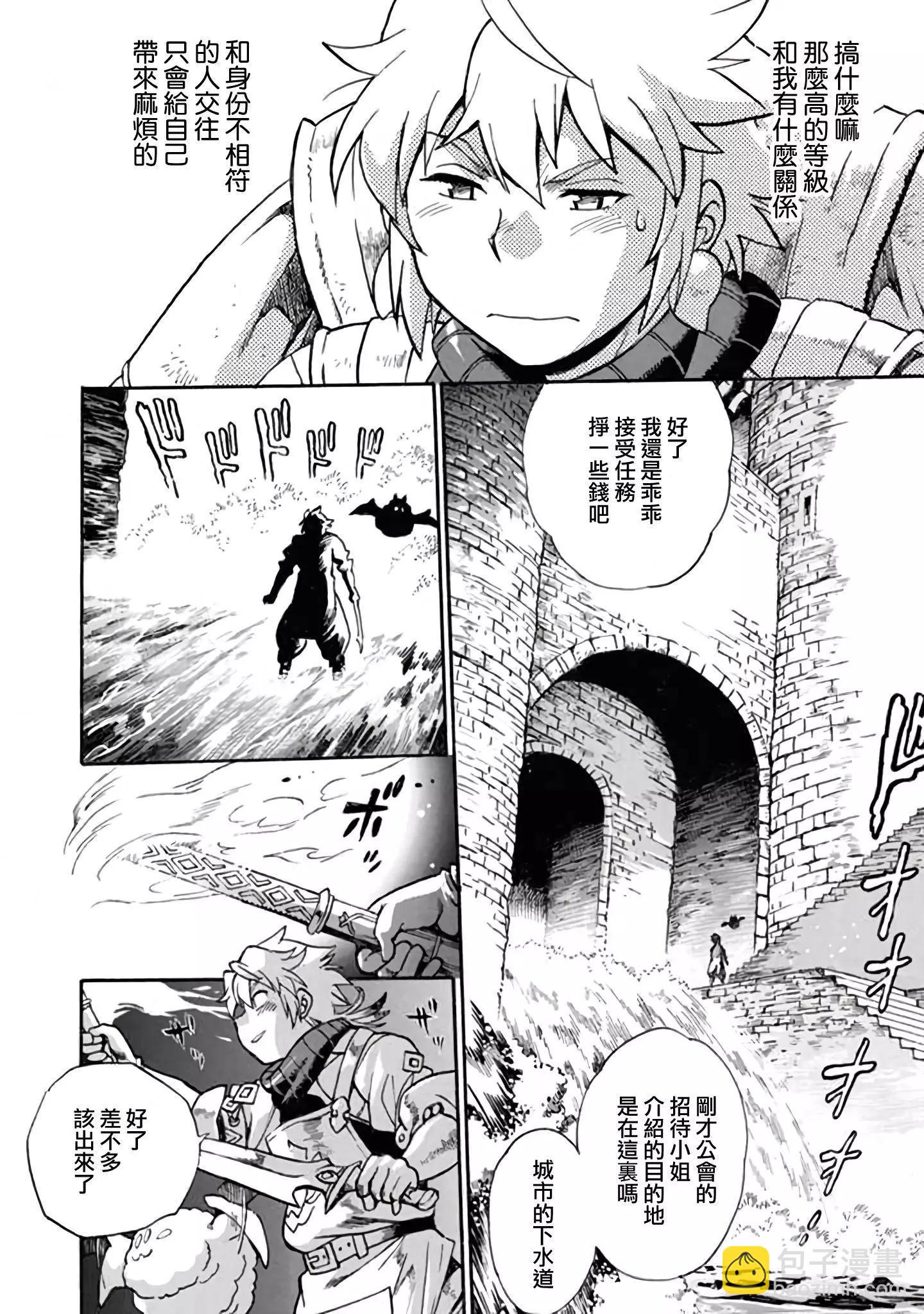 第01话15