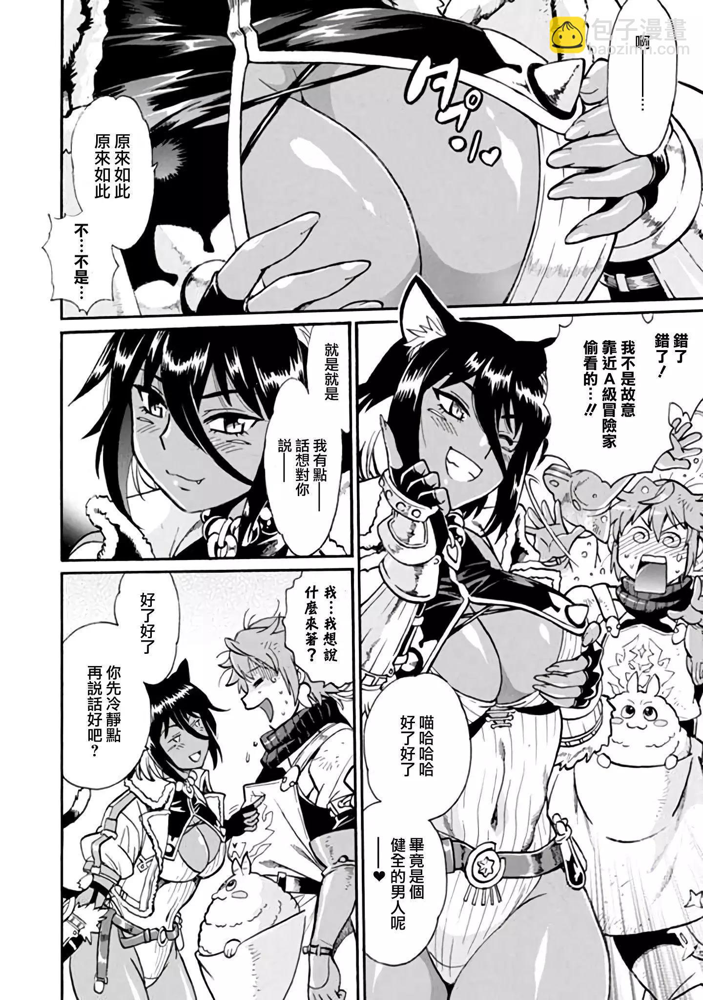 第01话24