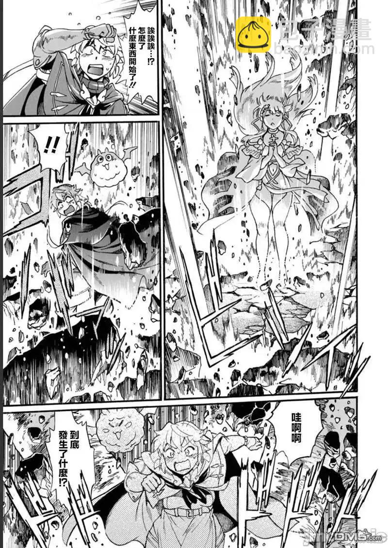 第14话6