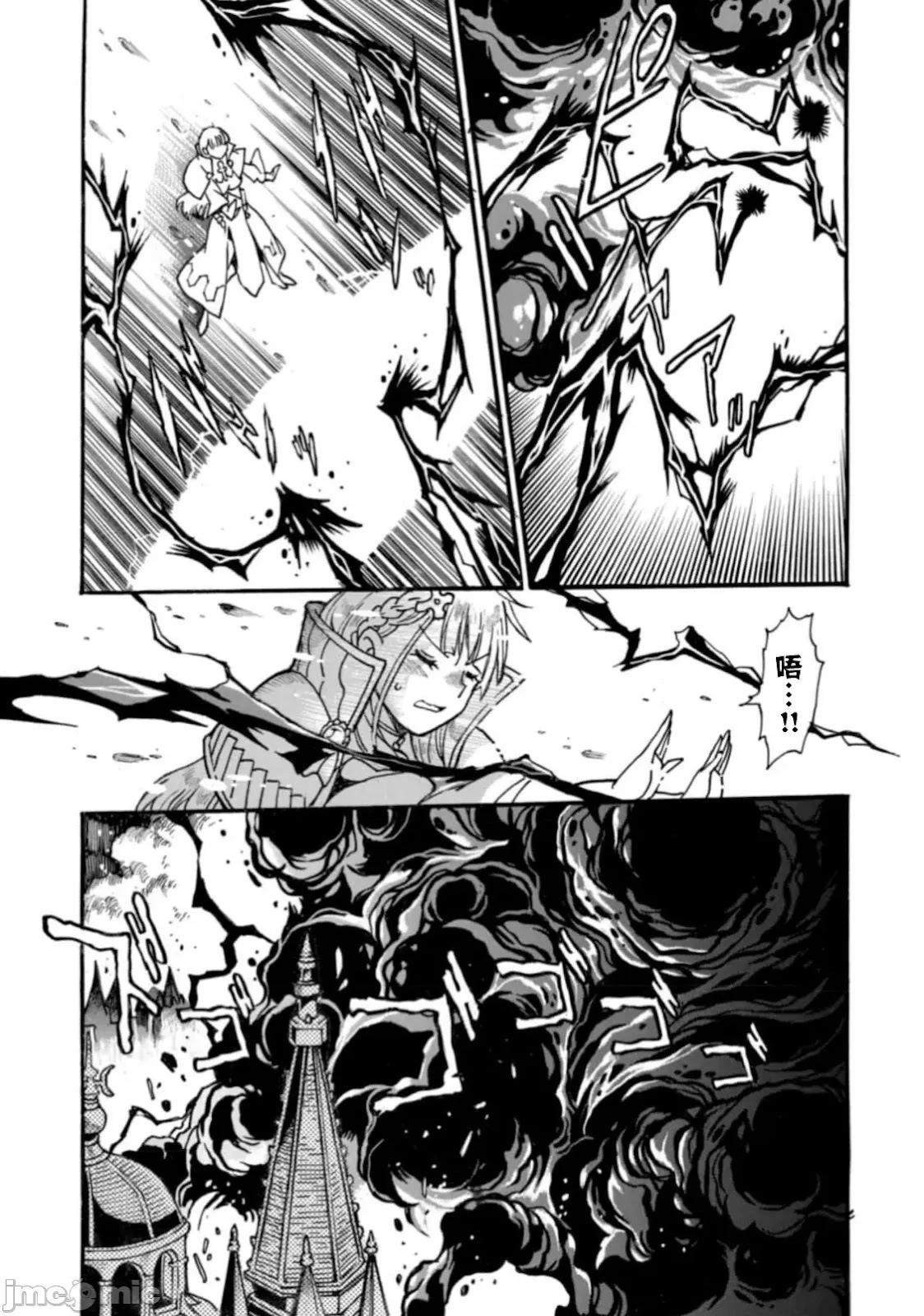 第30话20