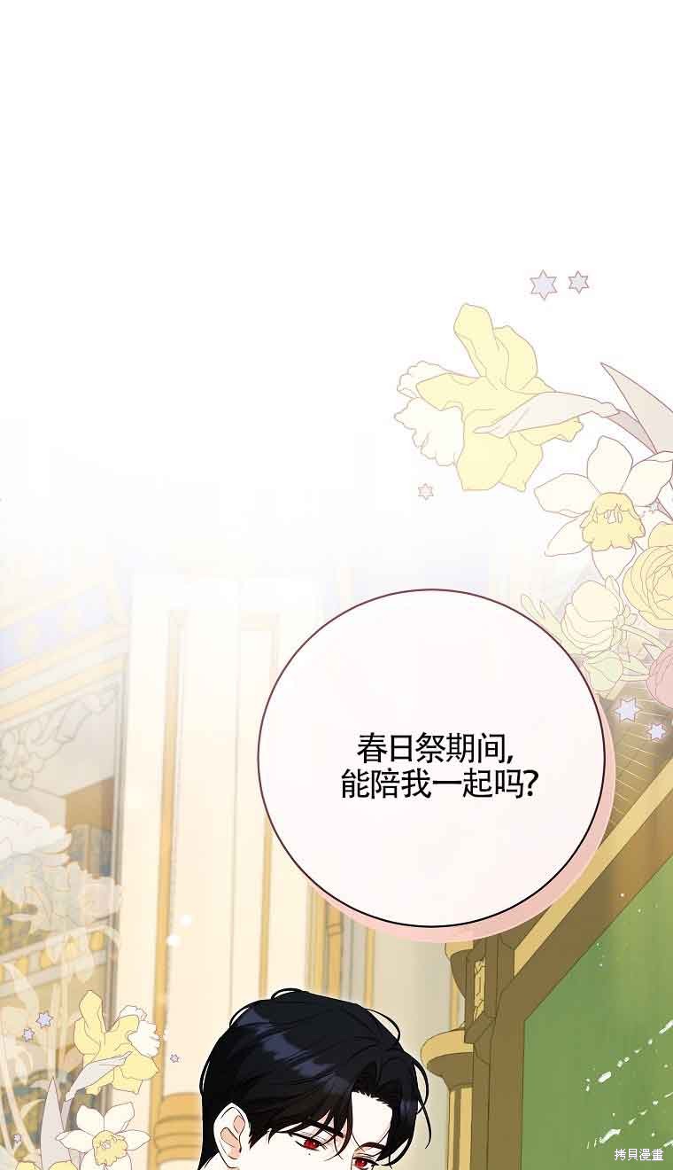 第28话0