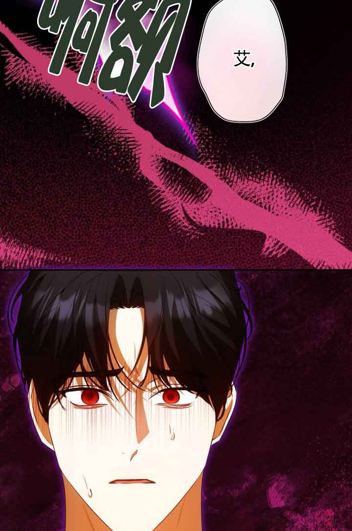 第40话101