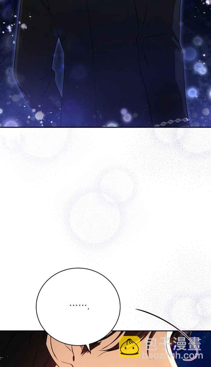 第40话13