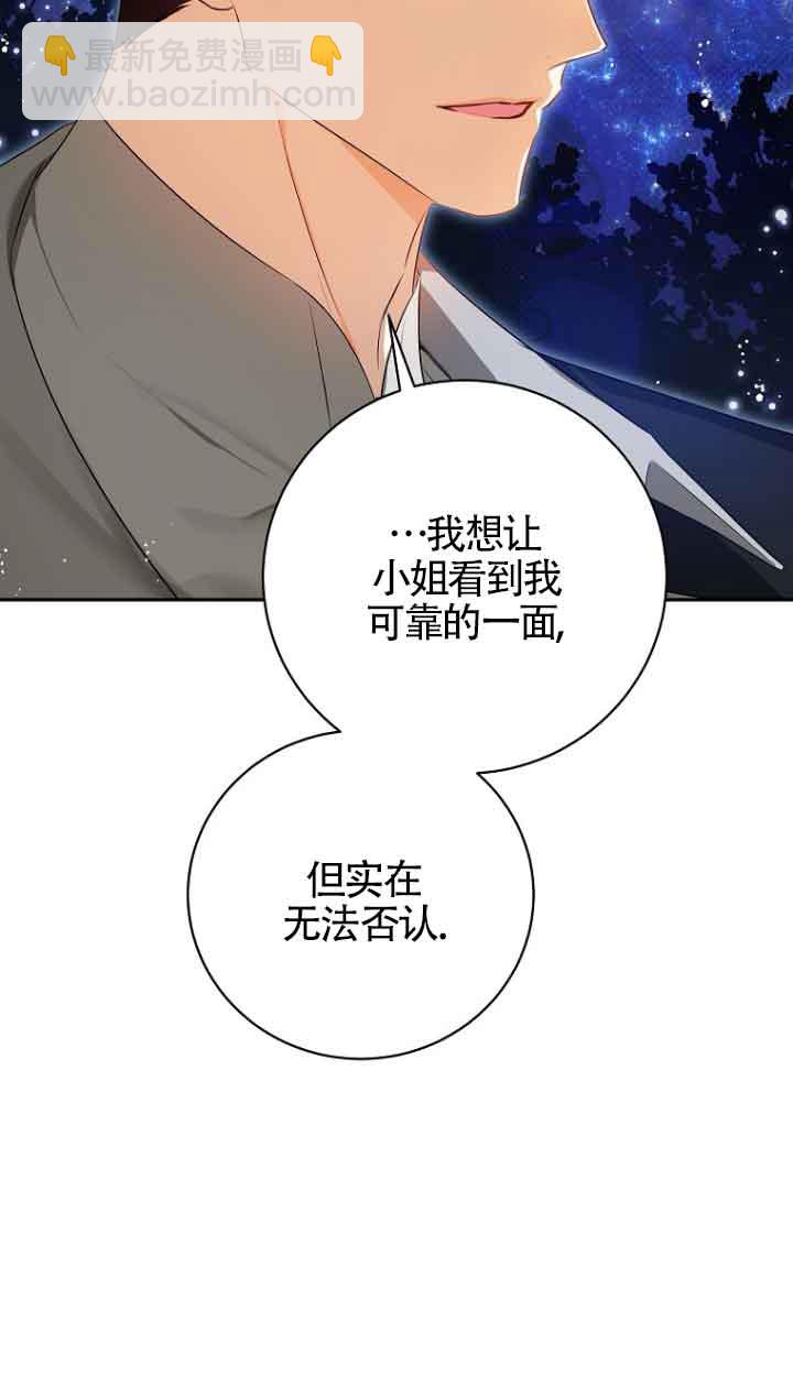 第40话18