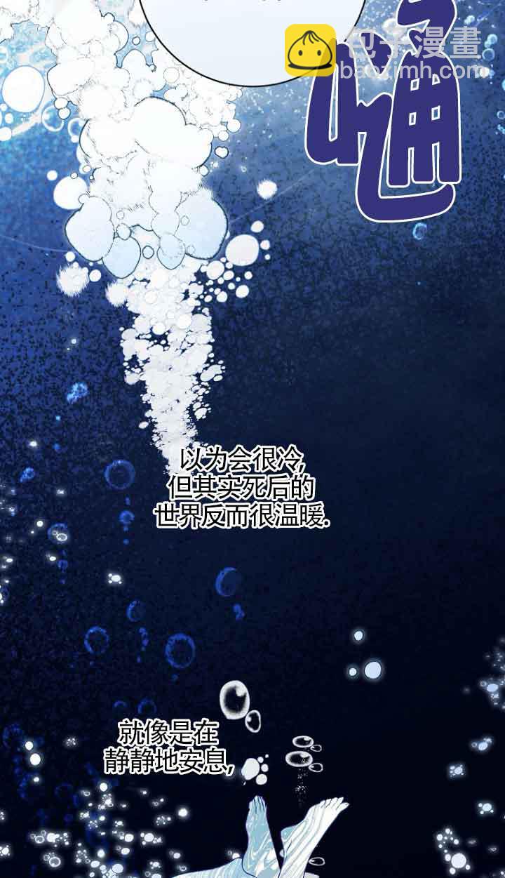 第40话24