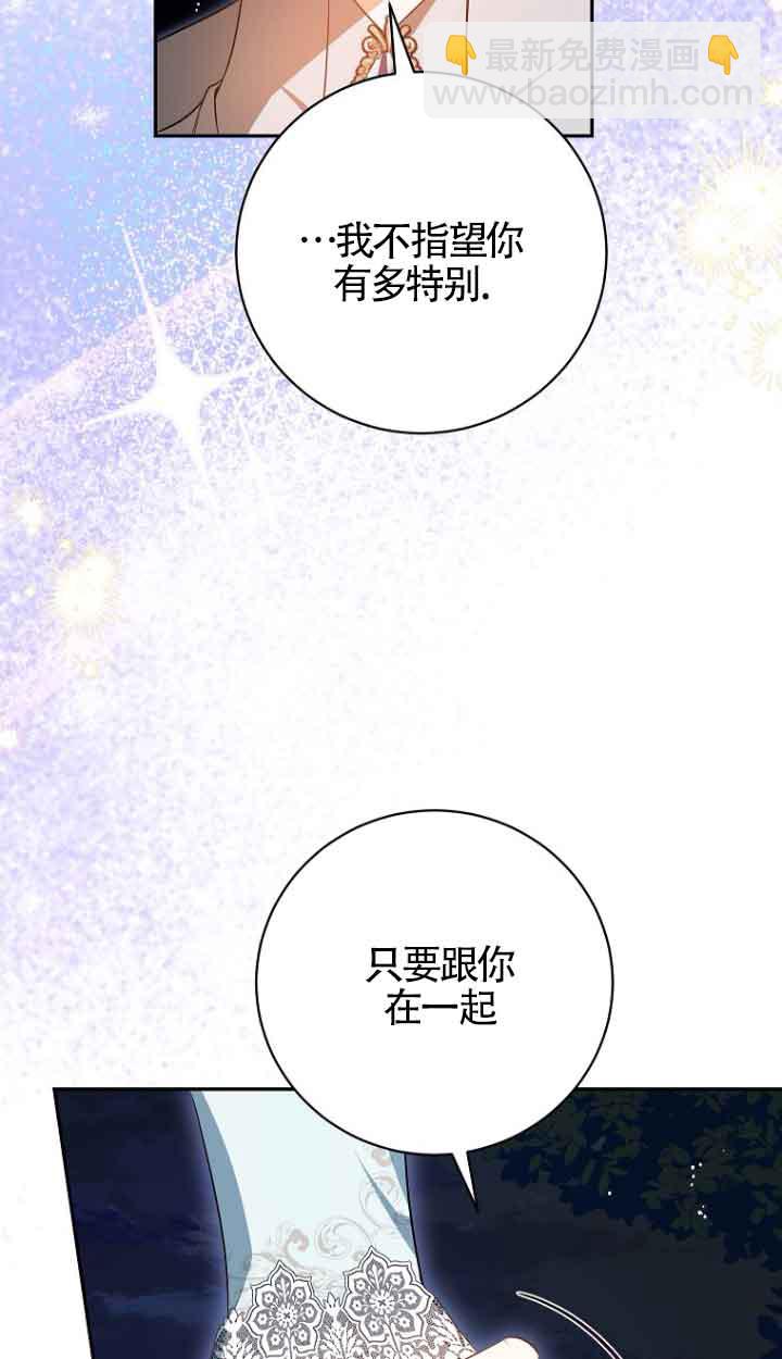 第40话32