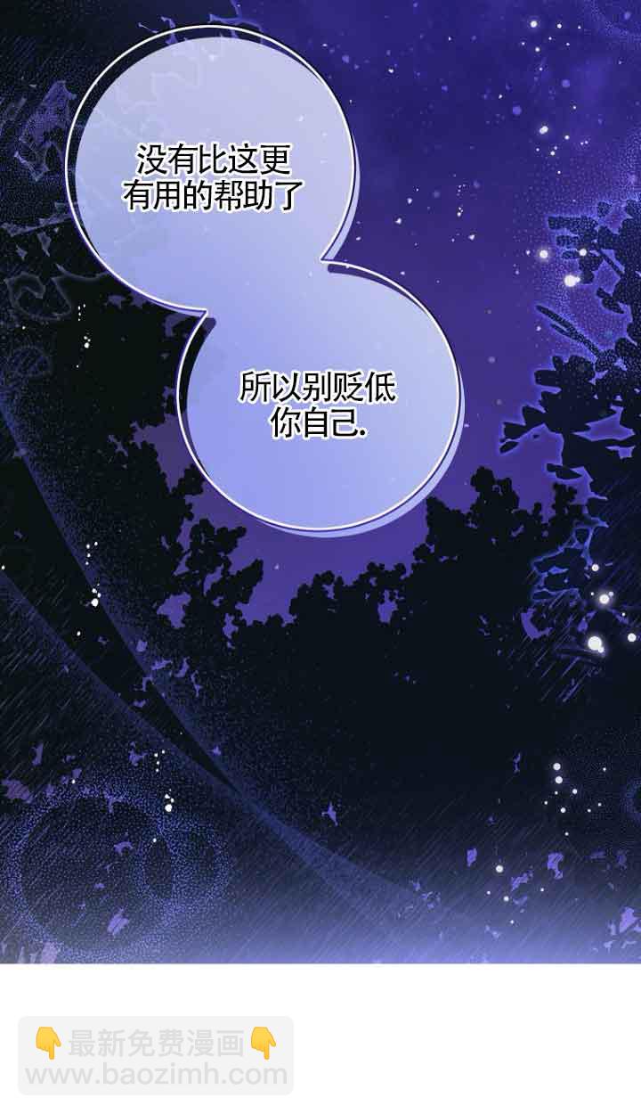 第40话34