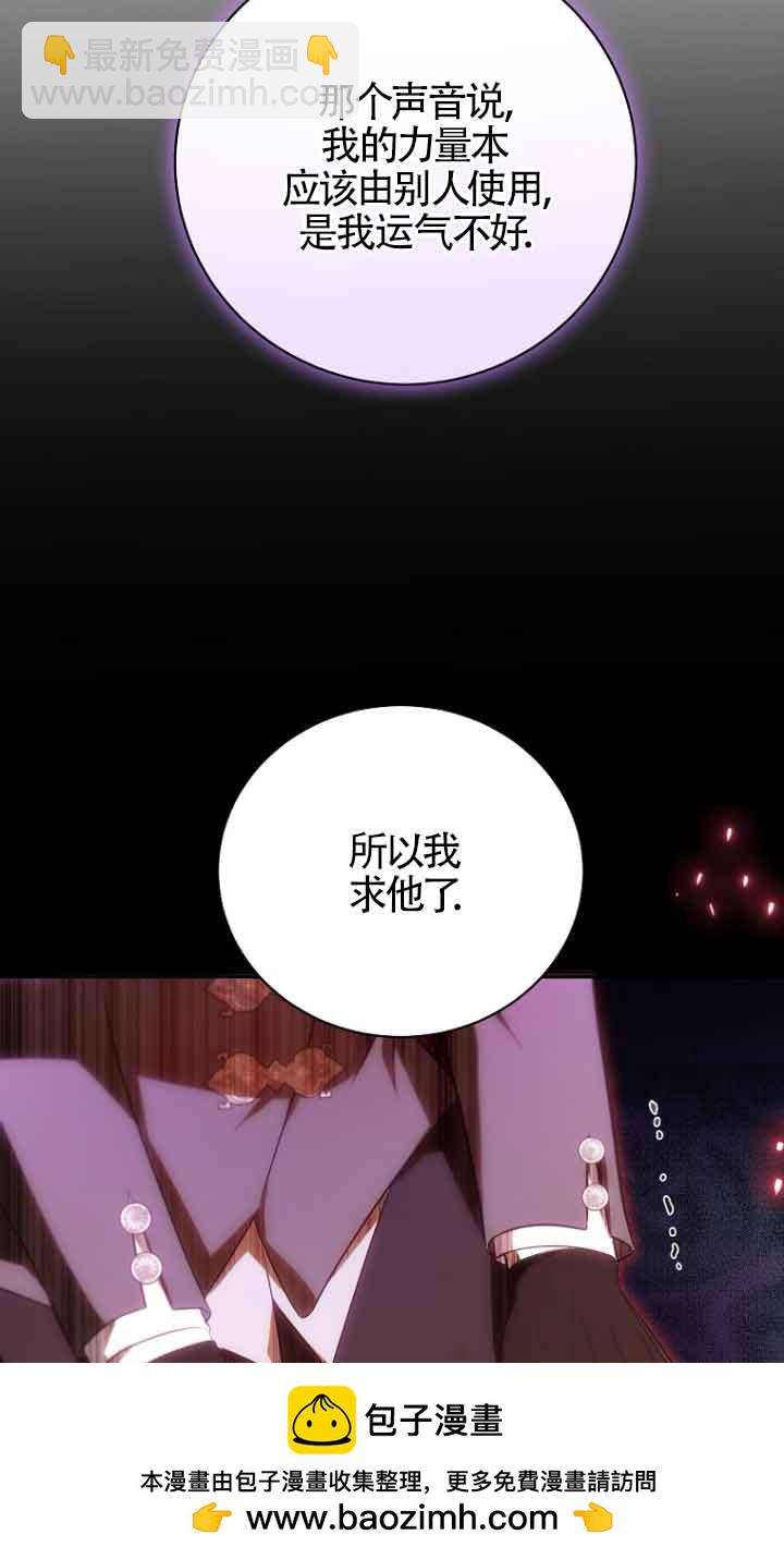 第40话53