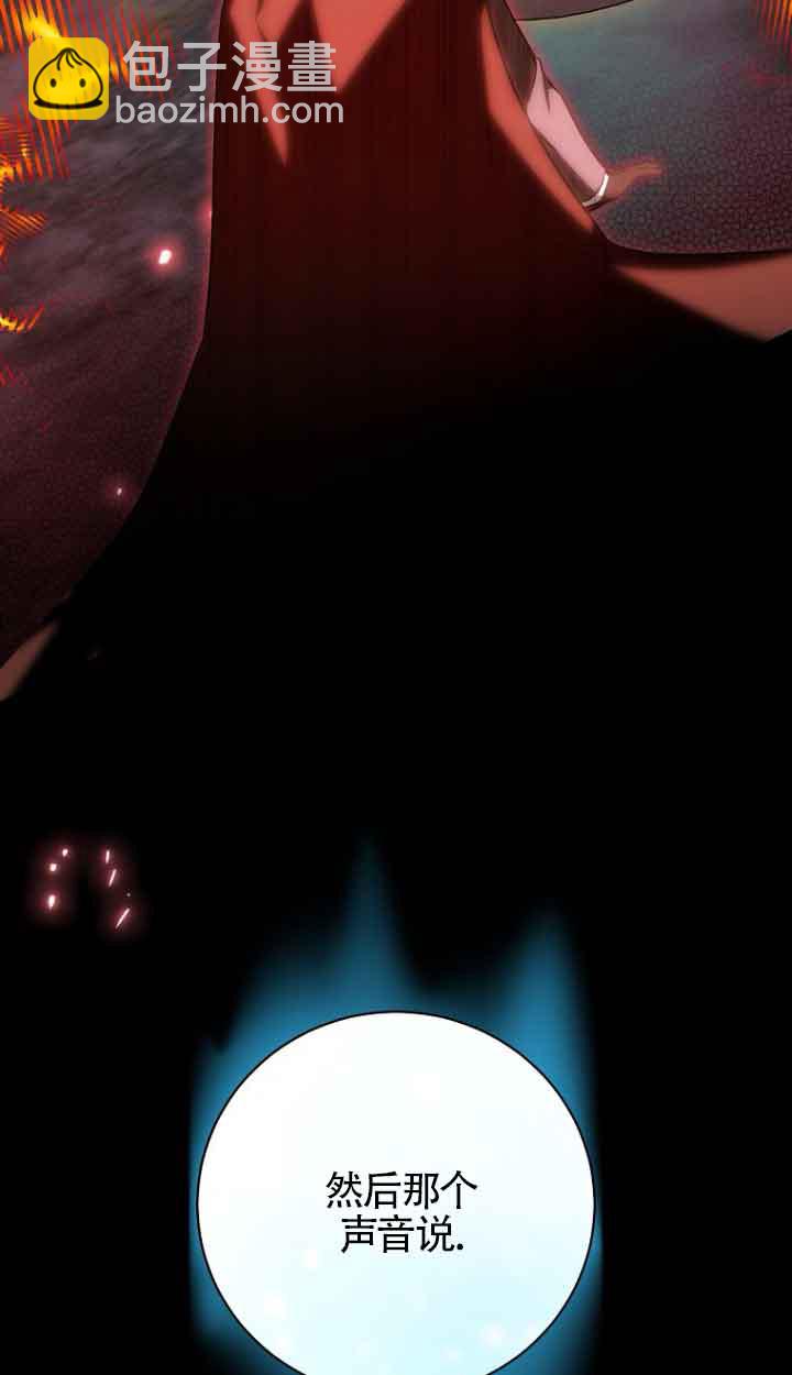 第40话56