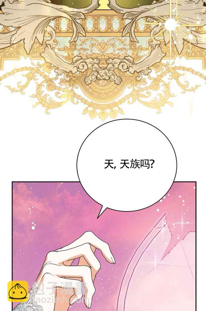第40话92