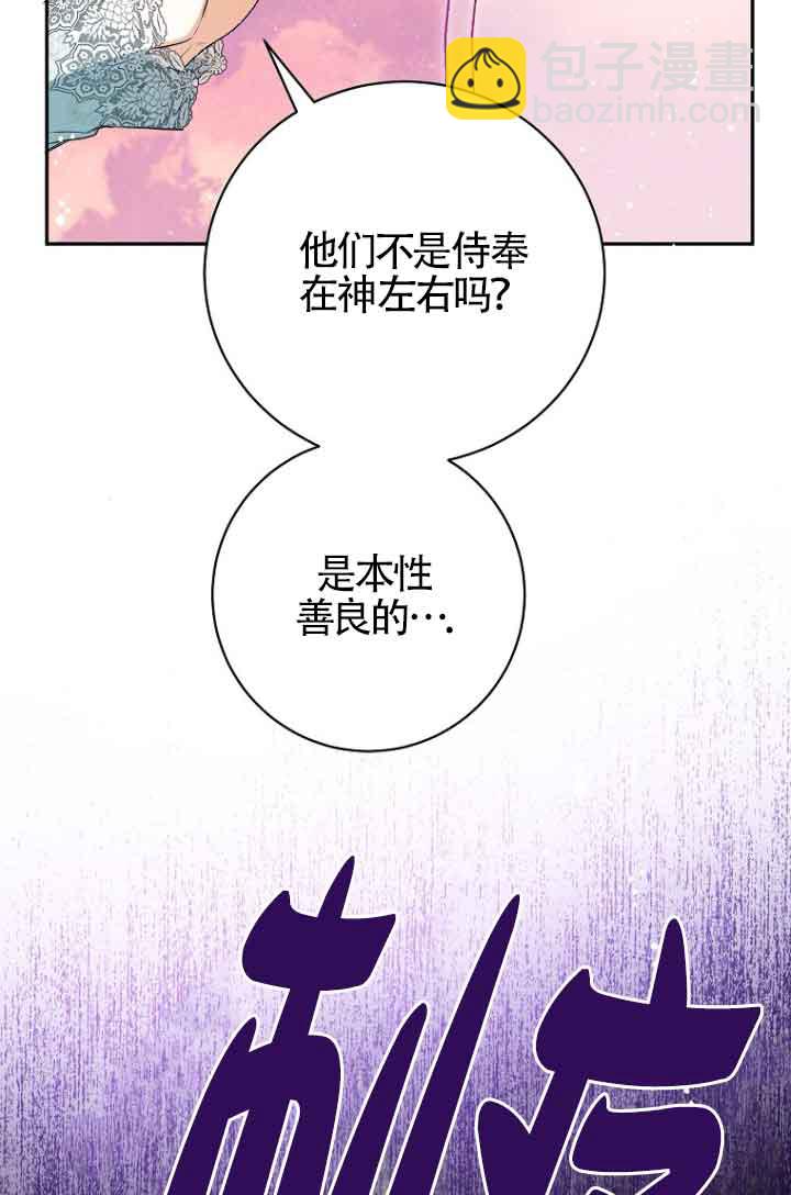 第40话93