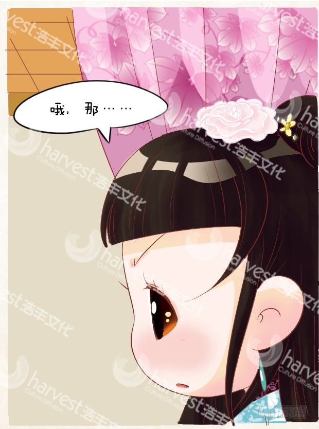 第4集（下）0