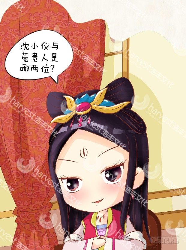 第5集（中）10