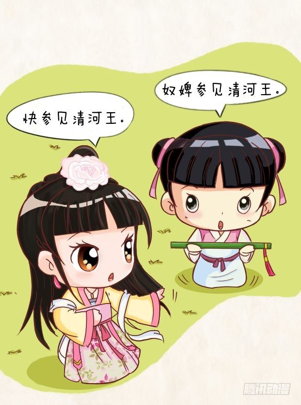 第8集（上）7