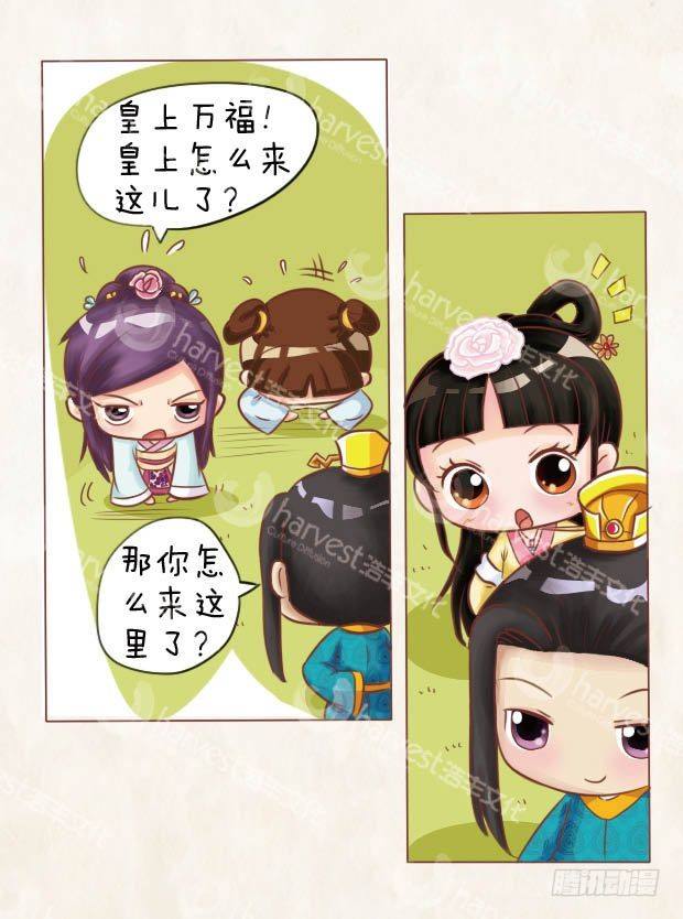 第9集（上）1