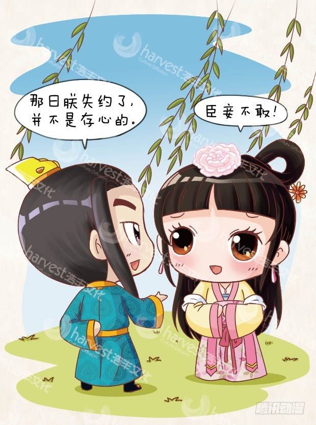 第9集（上）7