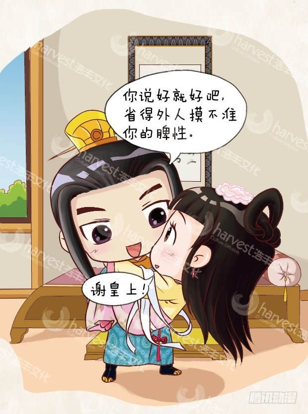 第9集（下）0