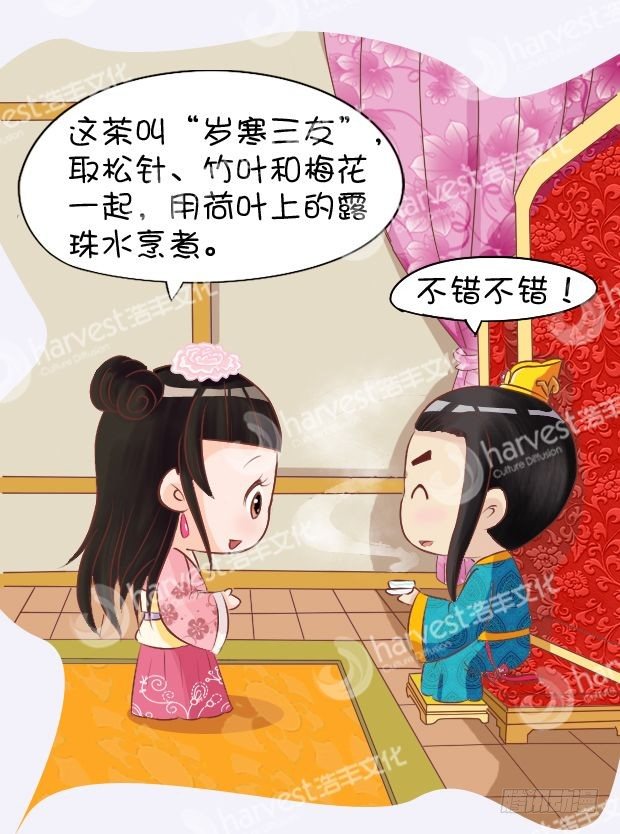 第10集（中）0