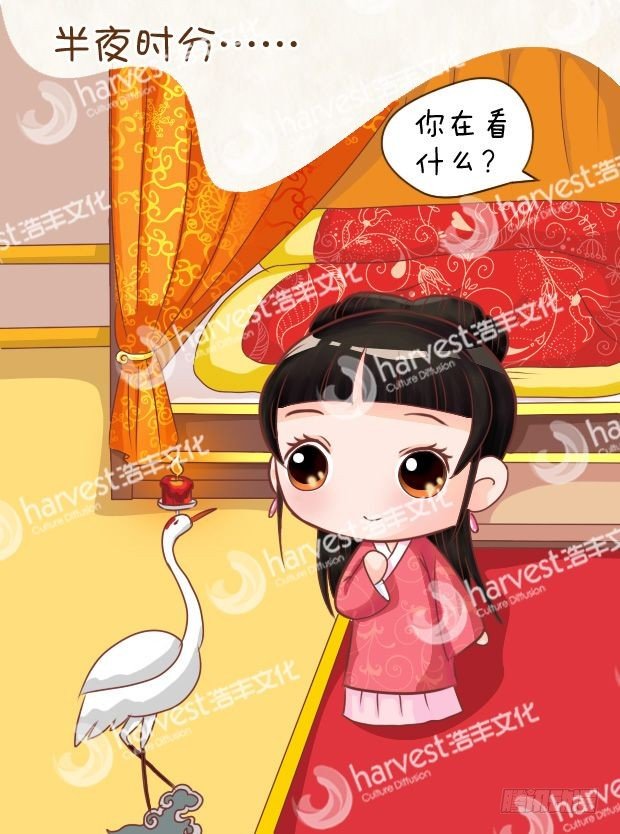 第10集（下）0