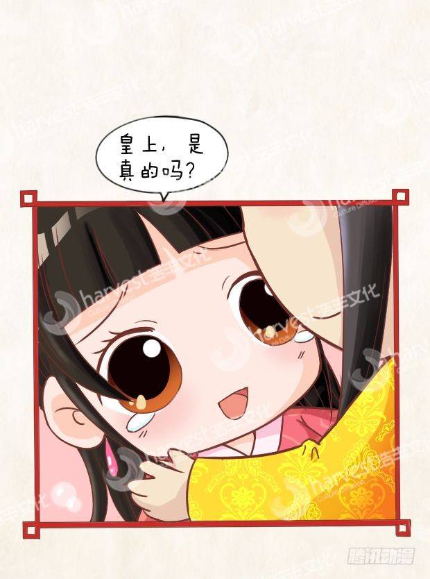 第10集（下）10