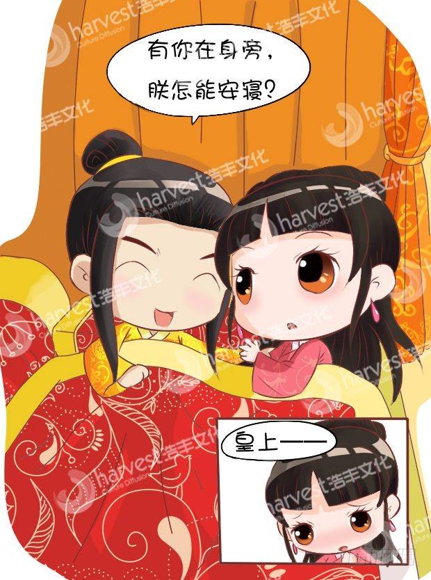 第10集（下）15