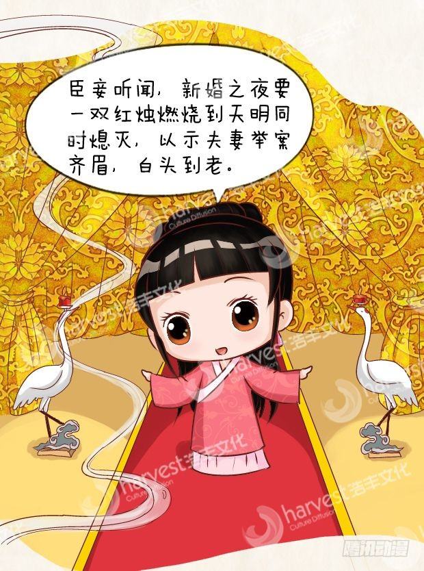 第10集（下）2