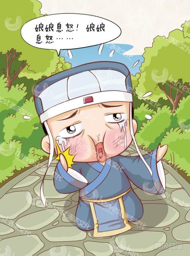 第11集（中）10