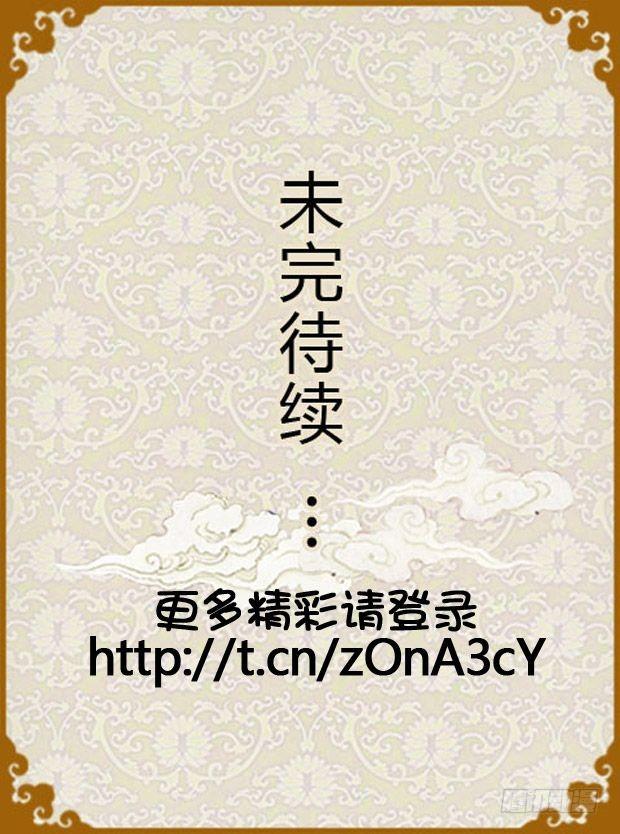 第12集（下）17