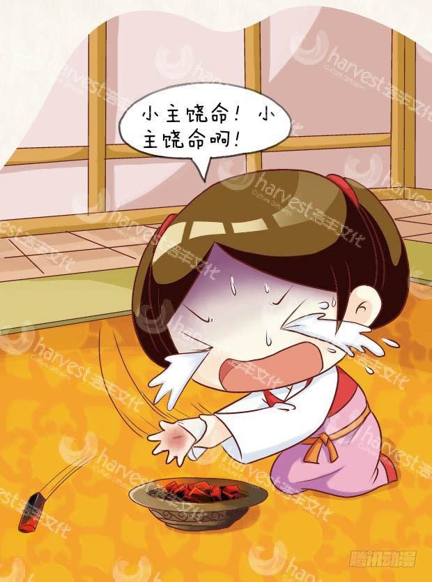 第14集（下）0