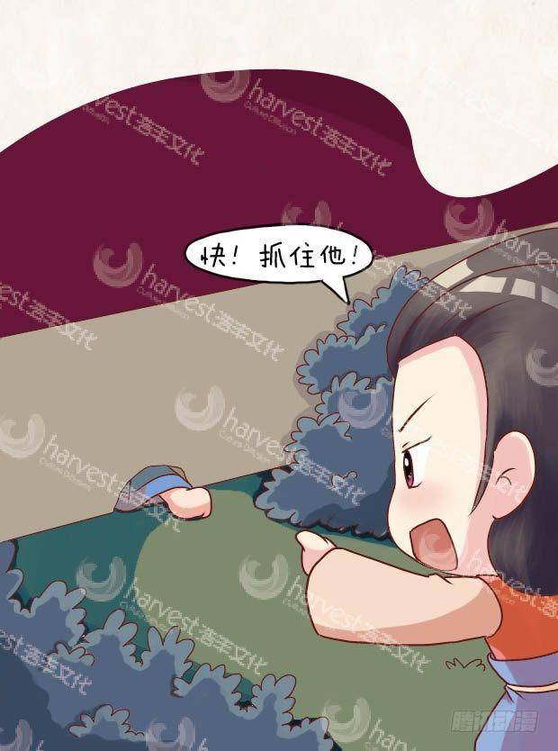 第15集（上）5